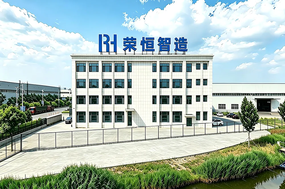 Company